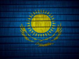 CS 1.6 казахстан скачать